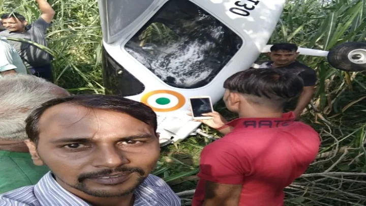 விமானப்படை விபத்து