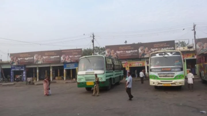 உணவுப்பாதுகாப்புத் துறை