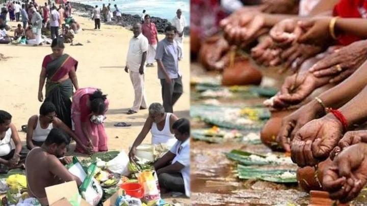 அமாவாசை