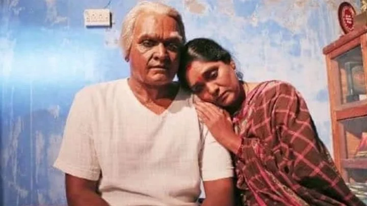 சீதக்காதி படம்