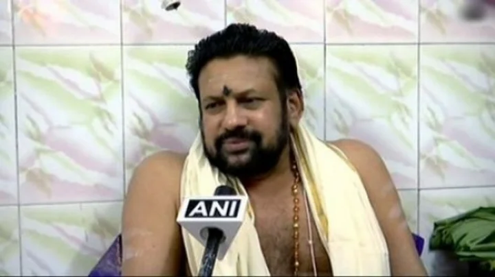 சபரிமலை