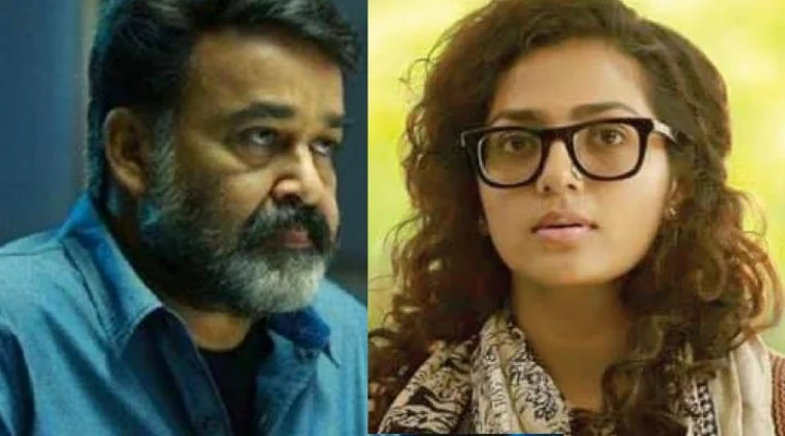 Actor Mohanlal Actor Dilip Actress Bhavana Malayala Cinema பார்வதி