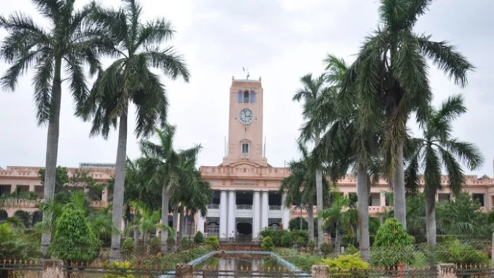 அண்ணாமலைப் பல்கலைக்கழகம்