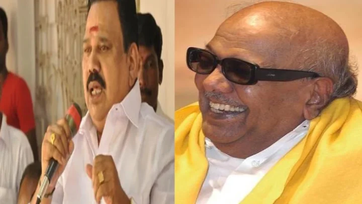 திருவாரூர்