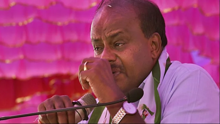 கர்நாடகம்