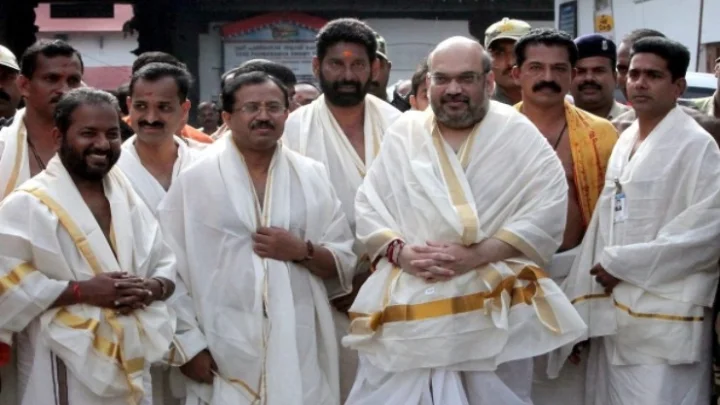 அமித்ஷா