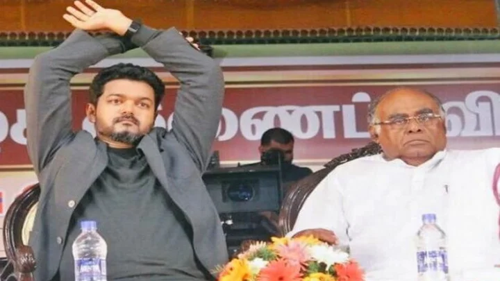 விஜய்