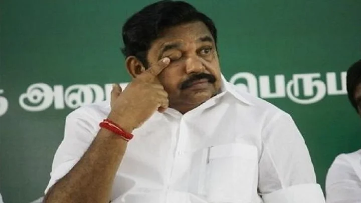 அதிமுக