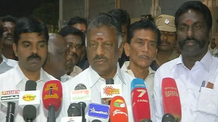 ஊதுகுழல்