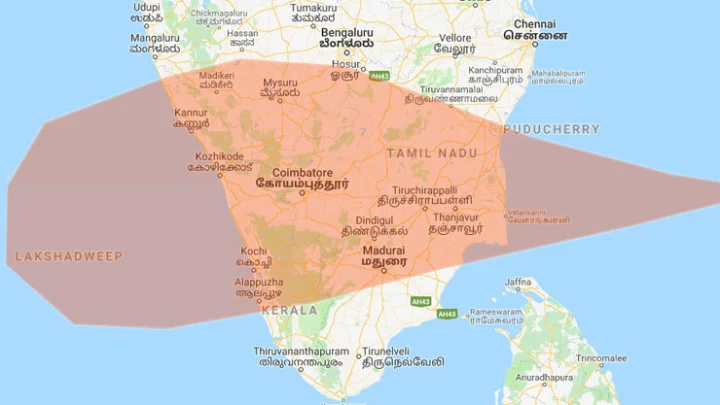 கஜா புயல்