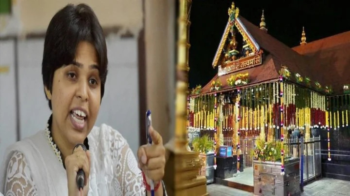 சபரிமலை