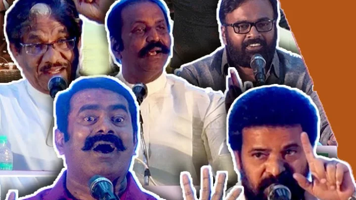 கஜா புயல் நிவாரணம்: எங்கே சென்றார்கள் தமிழ்ப் போராளிகள்?
