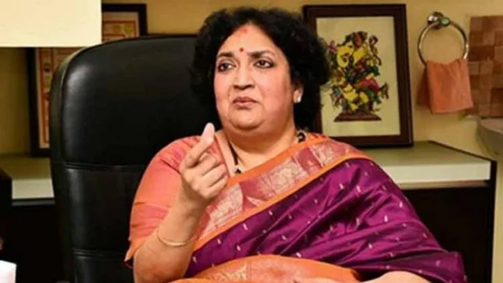 ஹரினி