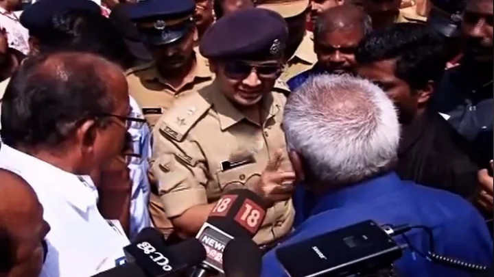 கேரளா