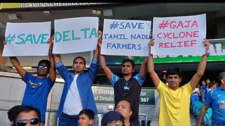 இந்தியா