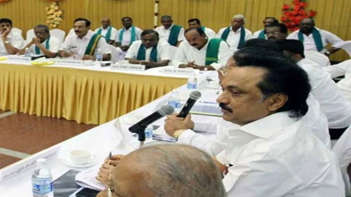 திமுக