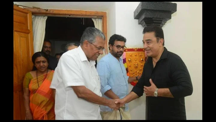 Kamal 