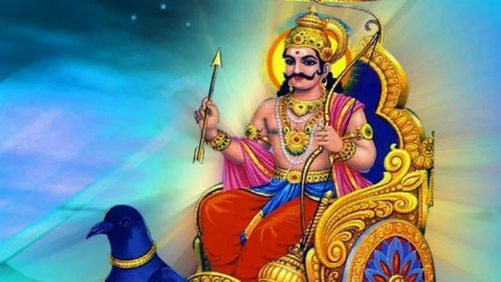 சனி பகவான்