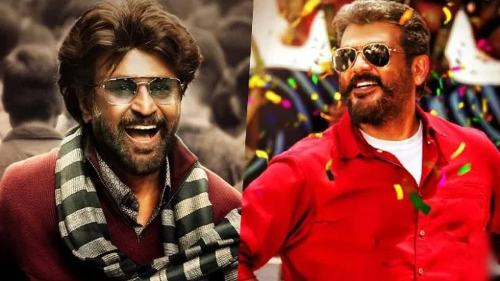 பேட்ட