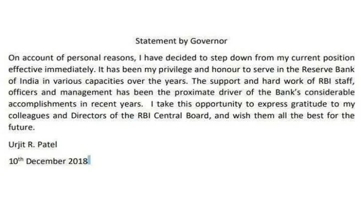இந்திய ரிசர்வ் வங்கி கவர்னர் உர்ஜித் பட்டேல் ராஜினாமா!