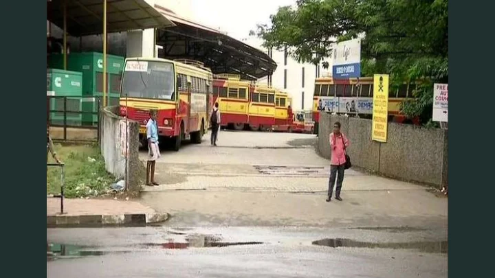 கேரள