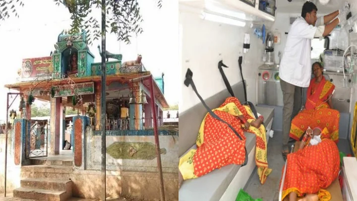 கர்நாடகா