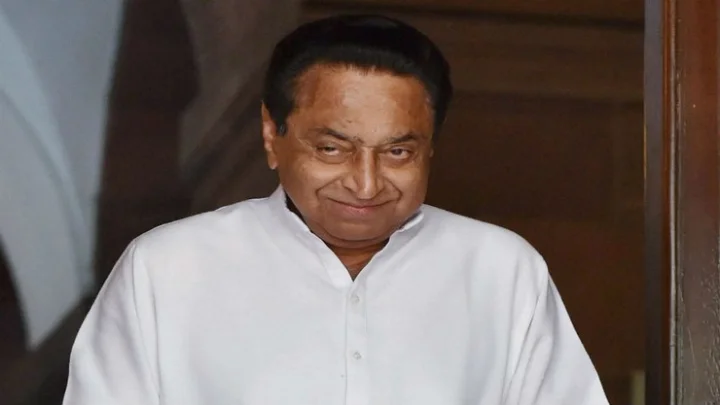 மத்திய பிரதேசம்