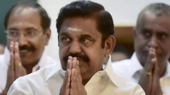 அமமுக