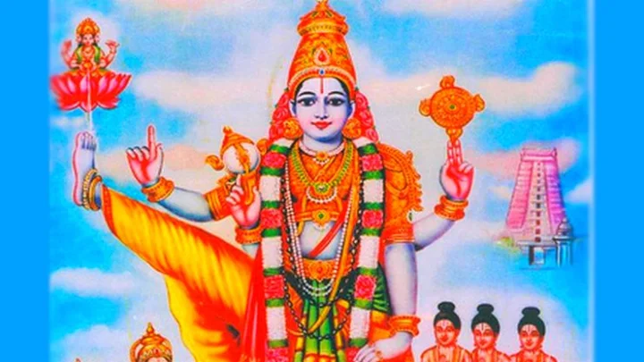 திருப்பாவை  - பாசுரம் 3