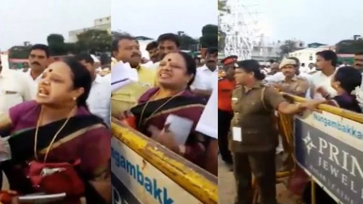 திமுக