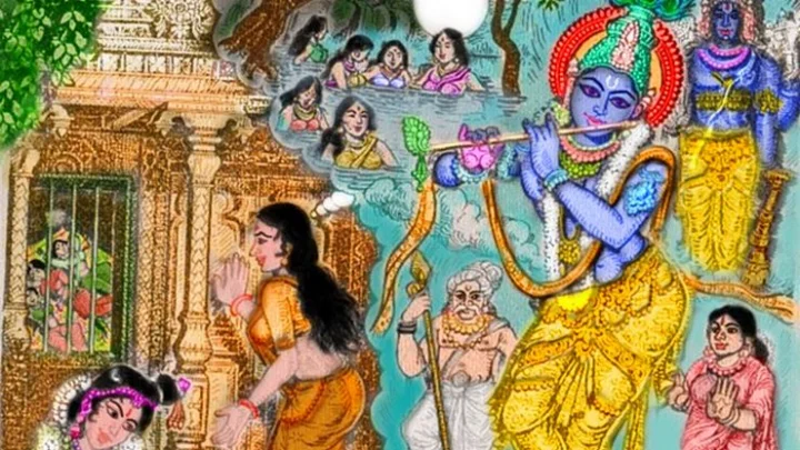 திருப்பாவை - பாசுரம் 6