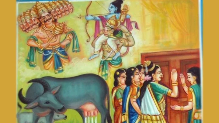 திருப்பாவை - பாசுரம் பாடல் 12