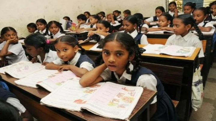 வகுப்பு