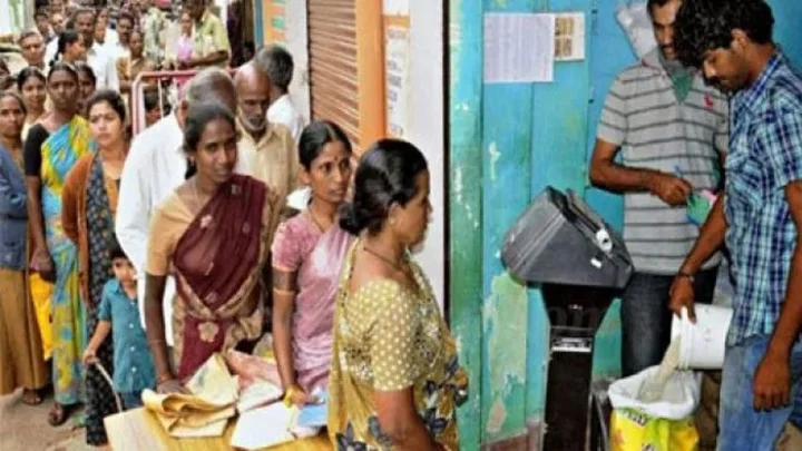 பொங்கல் சிறப்புப் பரிசு