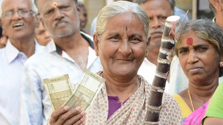 பொங்கல்