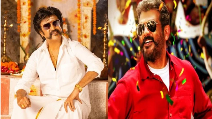 டிராக்கர்கள்