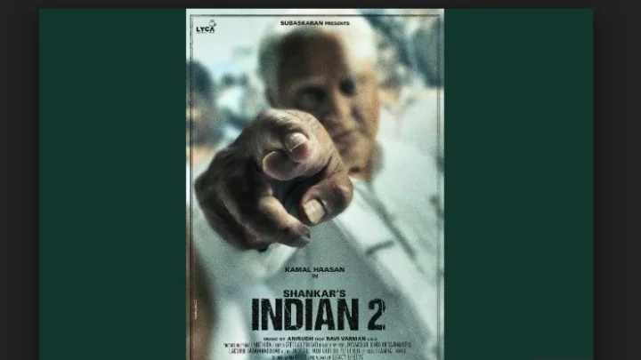 கமல்ஹாசன்  