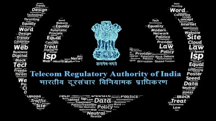 டிவி சேனல்களுக்கு புதிய கட்டணம் ...கேபிள் டிவி ஆப்பரேட்டர்கள் எடுத்த முடிவு ...