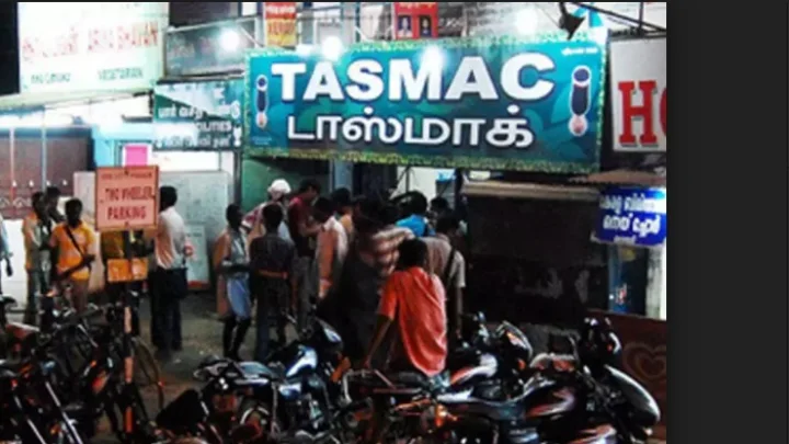 மகாத்மா காந்தி 