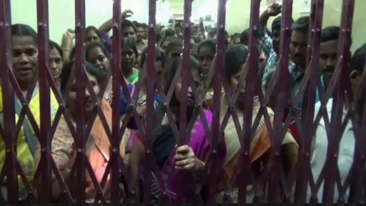 ஜாக்டோ ஜியோ