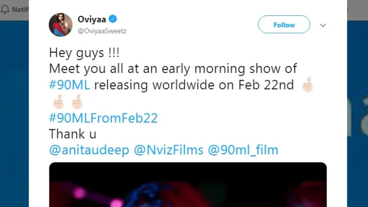 விடியற்காலையிலே கில்மா காட்டவரும் ஓவியா! 90ML லேட்டஸ்ட் அப்டேட்ஸ் இதோ!