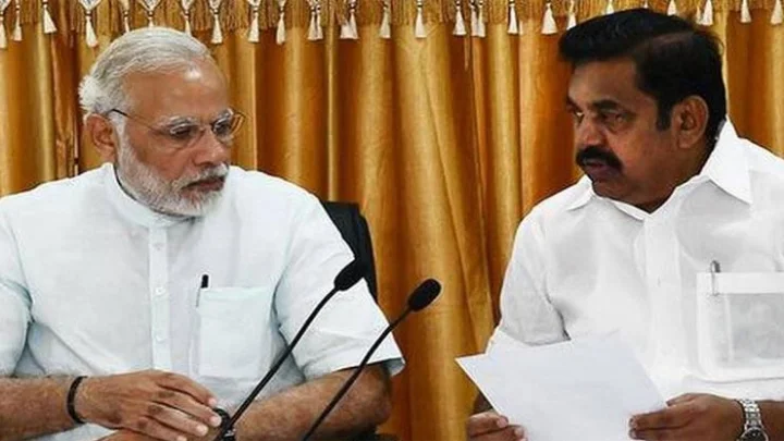 அதிமுக