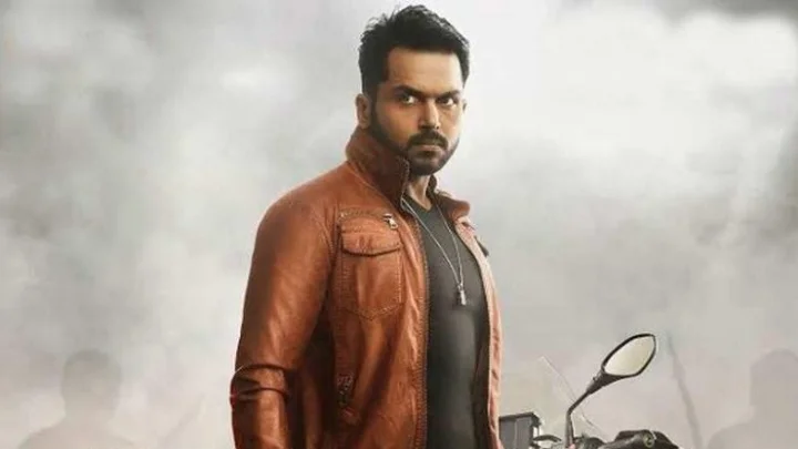 கார்த்தி