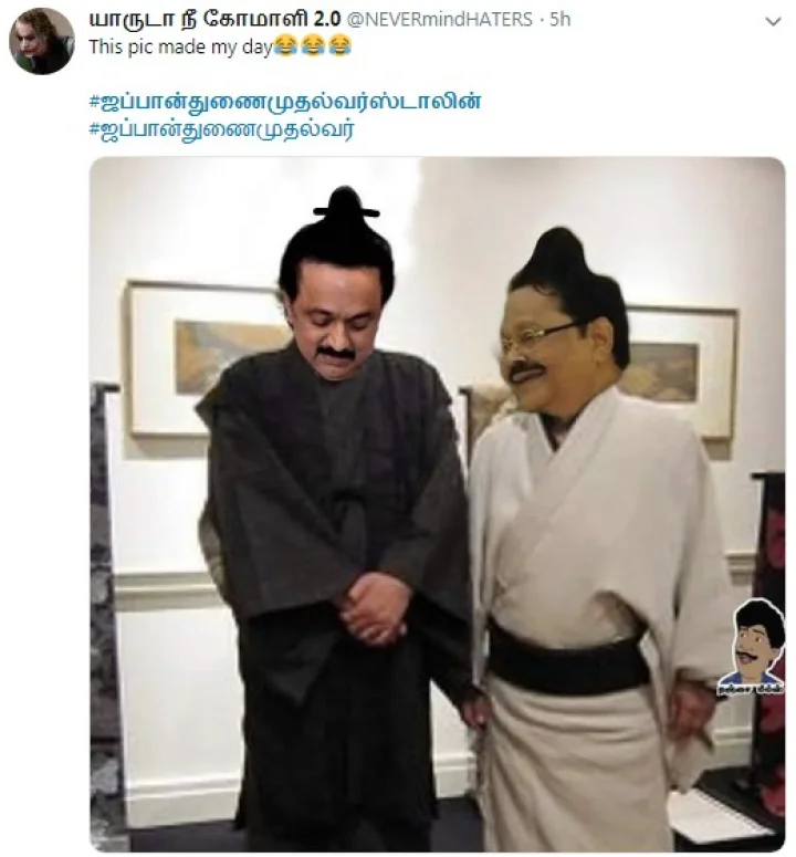 webdunia