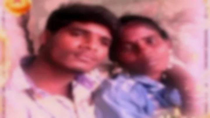 விழுப்புரம்