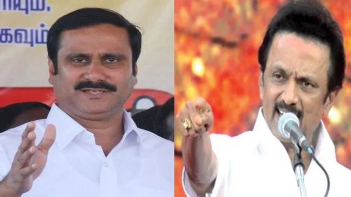 அன்புமணி