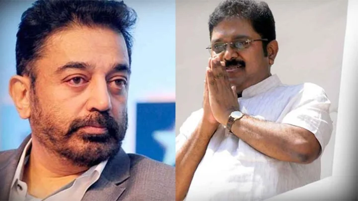 தினகரன்