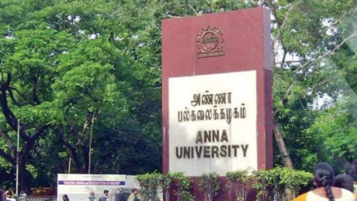 அண்ணா பல்கலை