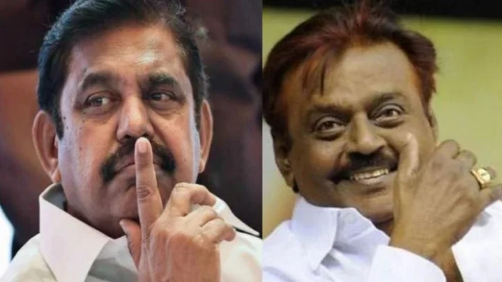 தேமுதிக