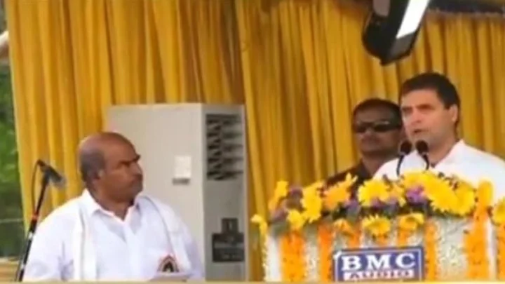 ராகுல்காந்தி